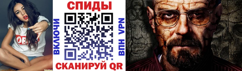 что такое   Ильский  АМФ Premium 