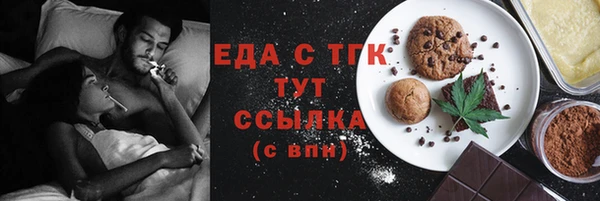 крисы Михайловск