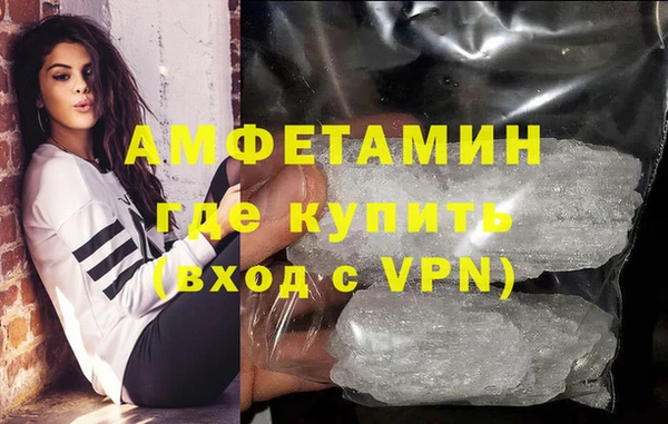 крисы Михайловск