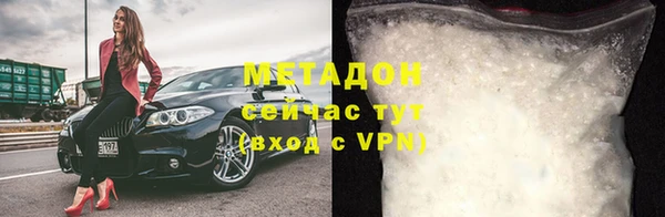 крисы Михайловск
