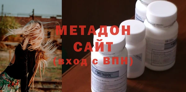 крисы Михайловск