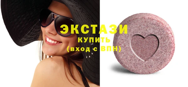 крисы Михайловск