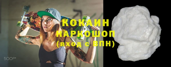 MESCALINE Михайловка