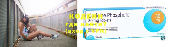 стаф Тольятти