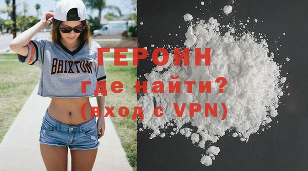 MESCALINE Михайловка