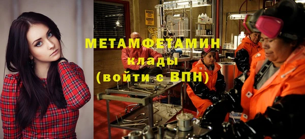 МДПВ Ижевск