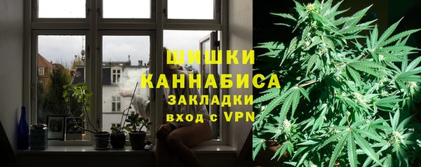 MESCALINE Михайловка
