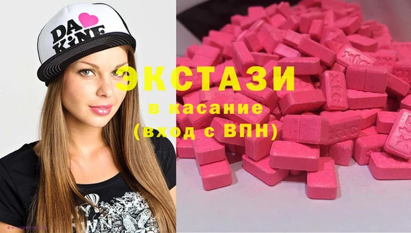 крисы Михайловск