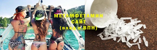 MESCALINE Михайловка