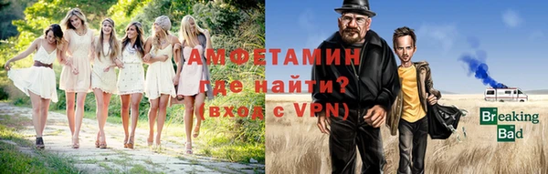 соль ск Михайлов