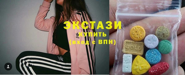 крисы Михайловск