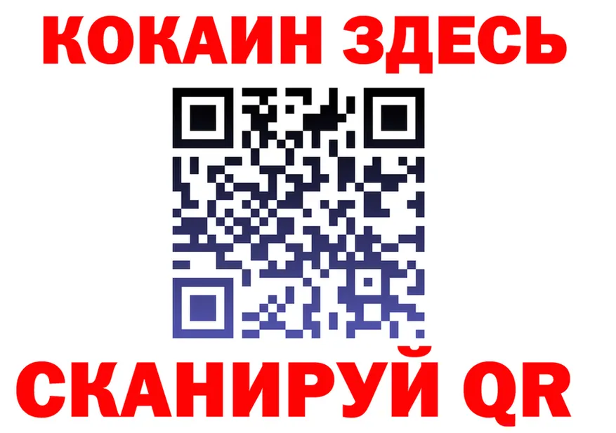 ЭКСТАЗИ VHQ зеркало shop kraken Ильский