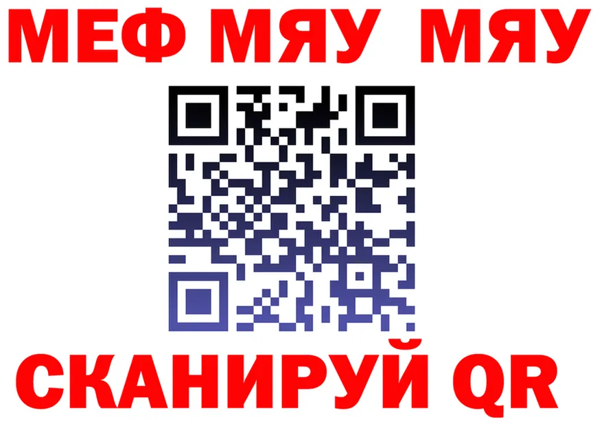 МЕФ VHQ вход маркетплейс блэк спрут Ильский